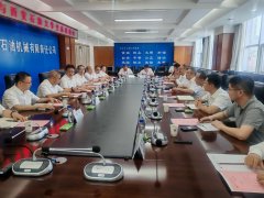 校党委常江带队赴中国石油集团宝石管业无限公