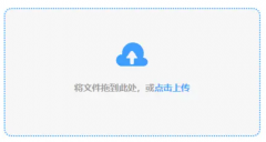<b>()网坐网页版登录入口手机版APP下载</b>