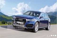 奥迪Q7最新动静 或搭电子涡轮增压引擎