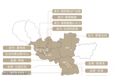 徐州金为星悦城商铺售楼处德律风→网页→户型